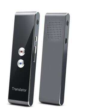 Portable translator device supporting multi-language and real-time voice translation.