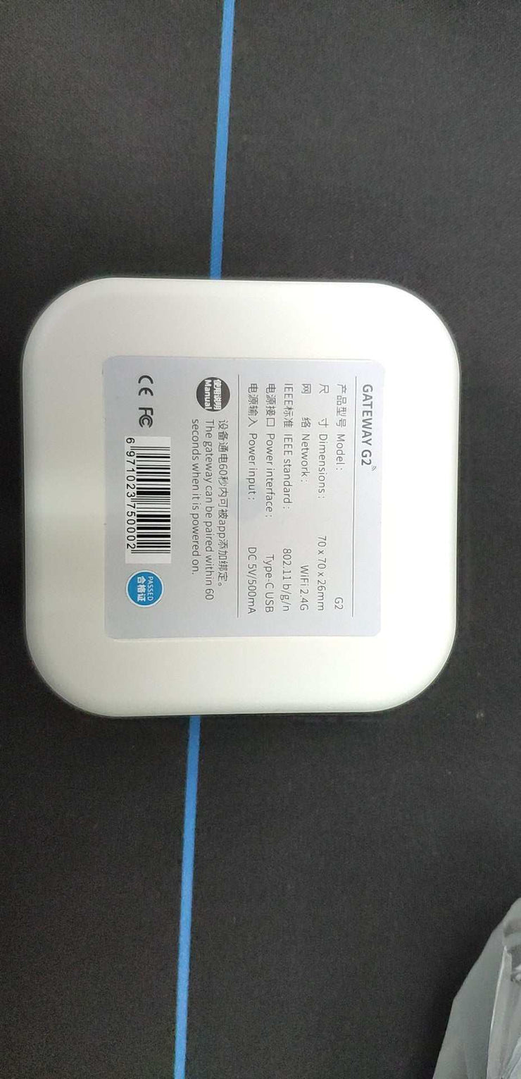 Smart Bluetooth fingerprint lock package showing specifications label.