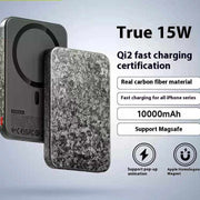 15W Magnetic Power Bank with Carbon Fiber, Magsafe, Qi2 Fast Charging, 10000mAh Capacity